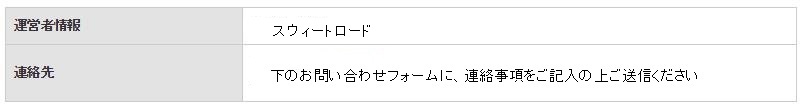 �^�c�ҏ��